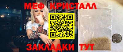 jwh Нальчик