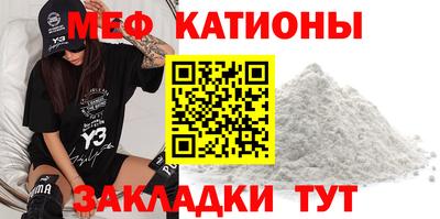 jwh Нальчик