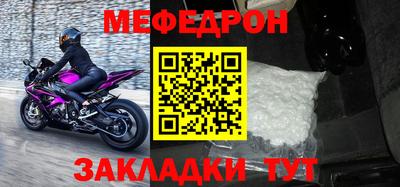 jwh Нальчик