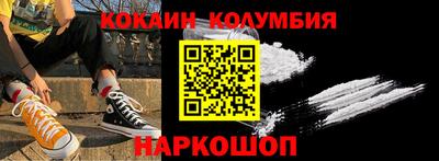 jwh Нальчик