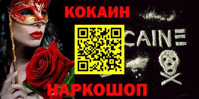 jwh Нальчик