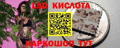 скорость Нарткала