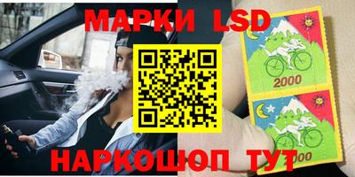 героин Наро-Фоминск