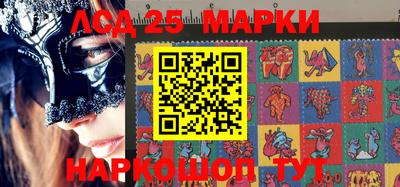 скорость Нарткала