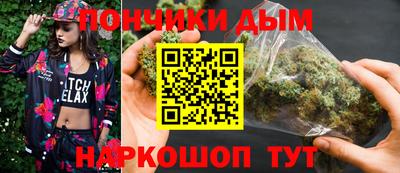 героин Наро-Фоминск