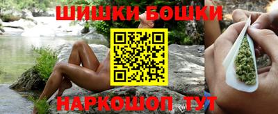 jwh Нальчик