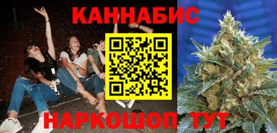 скорость Нарткала
