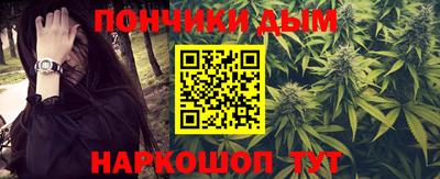 jwh Нальчик