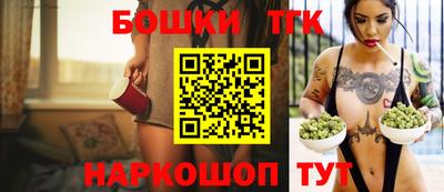 скорость Нарткала