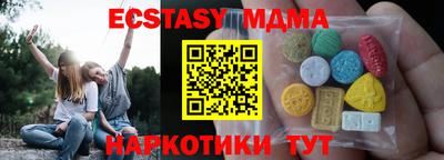 jwh Нальчик