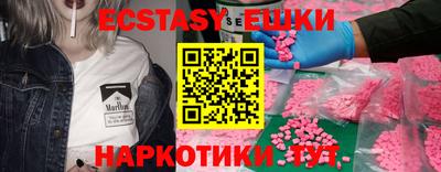 скорость Нарткала