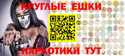 скорость Нарткала