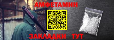 дистиллят марихуана Новодвинск