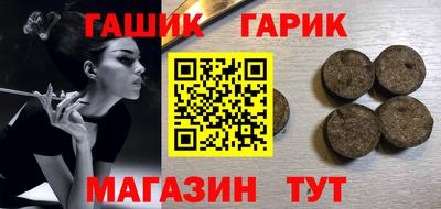 скорость Нарткала