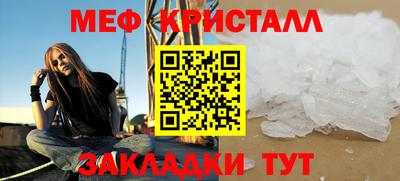 героин Наро-Фоминск