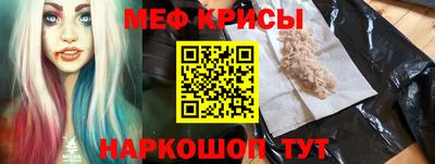 jwh Нальчик
